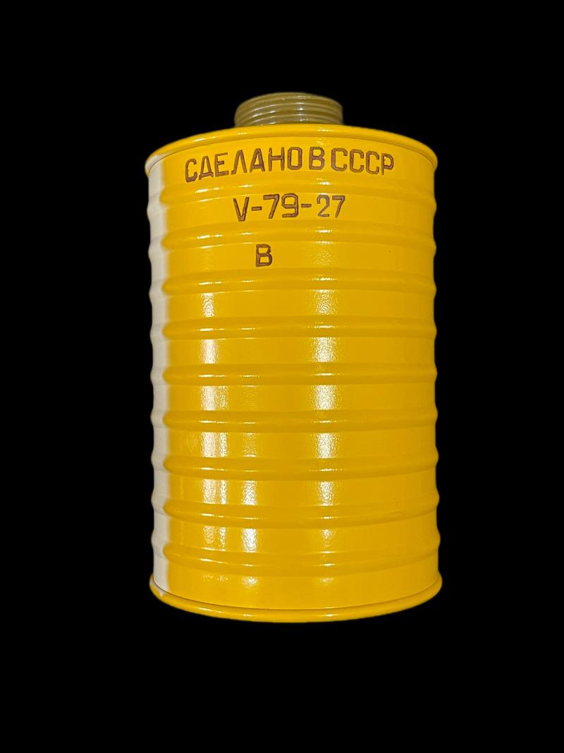 SOVIET GAS MASK FILTER