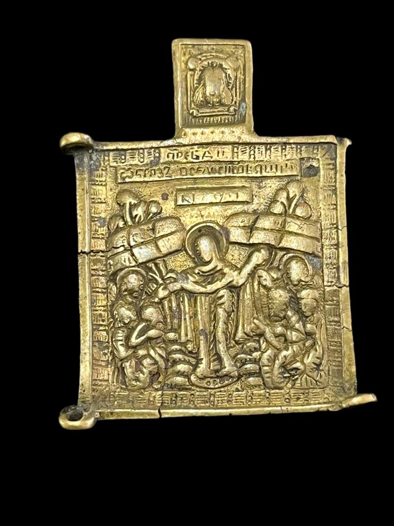 RUSSIAN 19TH CENTURY JOY OF ALL WHO SORROW PENDANT