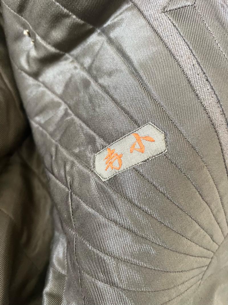 WW2 JAPANESE OFFICER'S TUNIC AND BELT SET (NAMED)