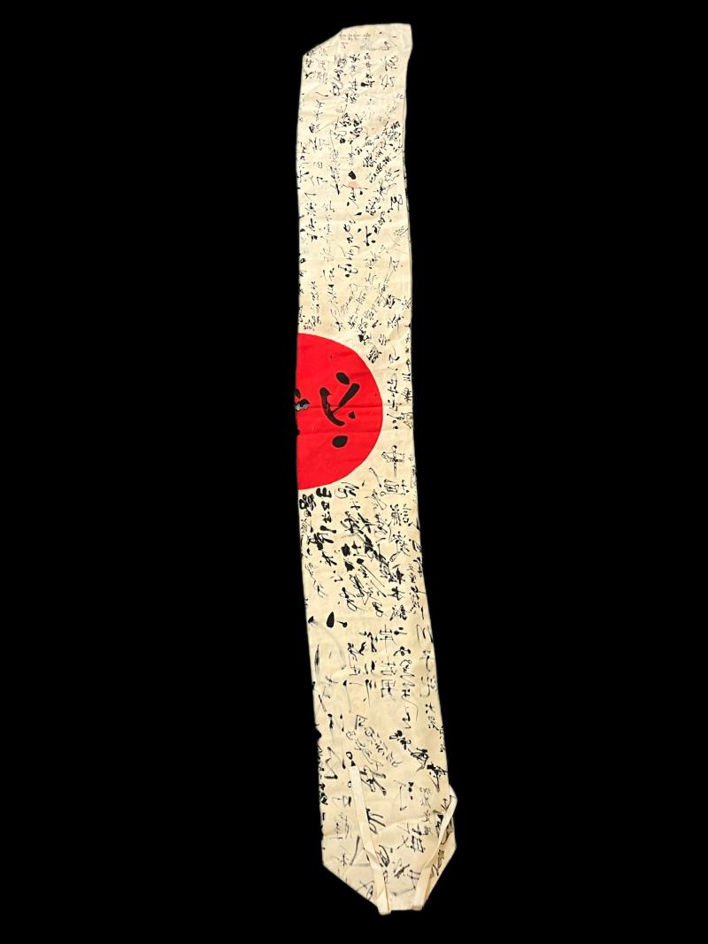 WW2 JAPANESE FLAG TURNED INTO A SENNINBARI BELT