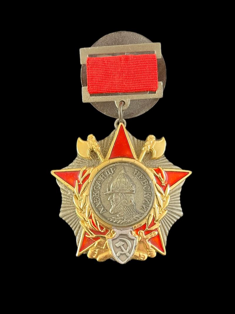 REPRODUCTION SOVIET ORDER OF ALEXANDER NEVSKY