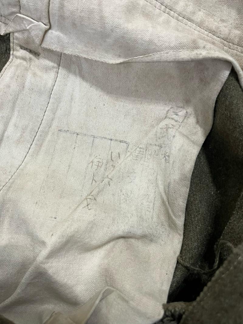 WW2 JAPANESE TUNIC AND TROUSER UNIFORM SET (STAMPED)