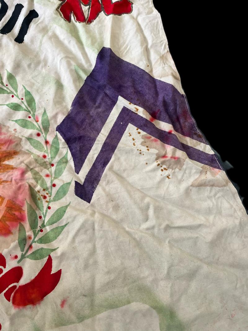 WW2 JAPANESE PATRIOTIC OFF TO WAR FLAG