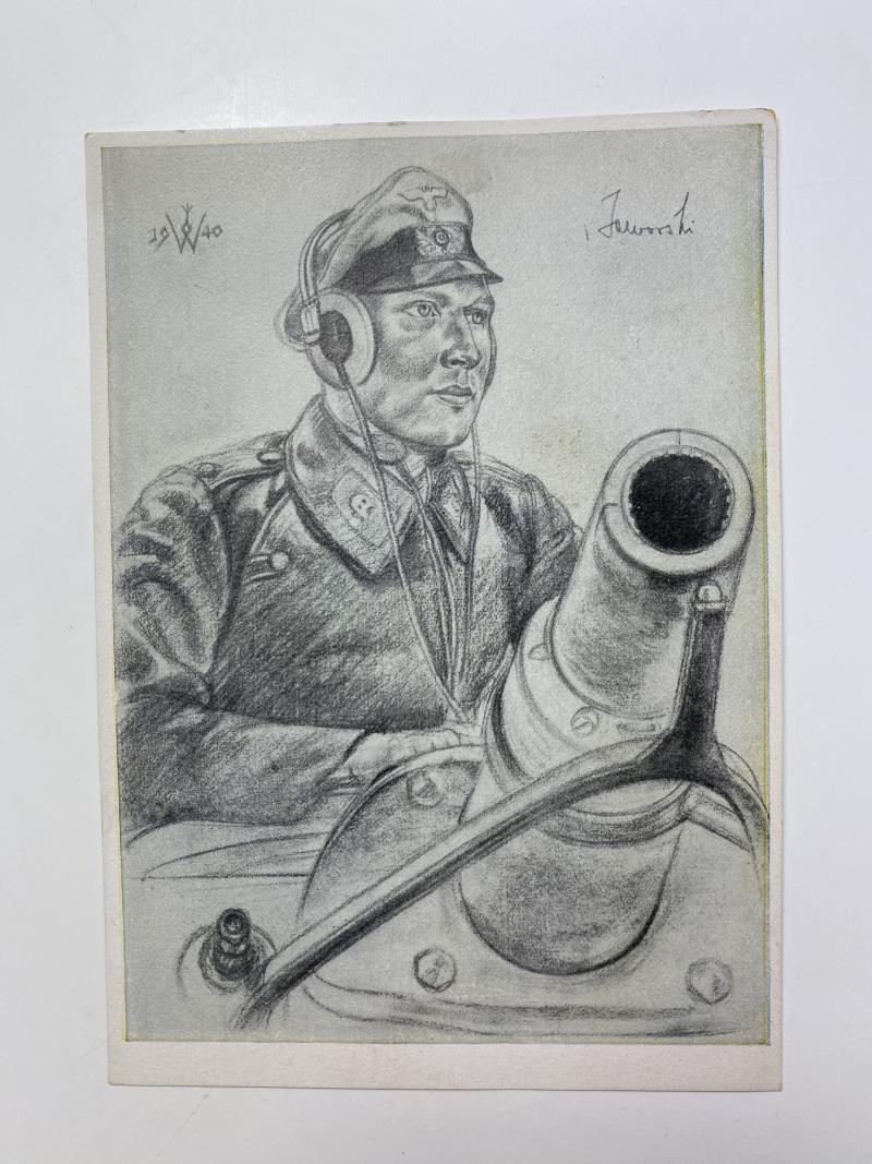 WW2 GERMAN POSTCARD