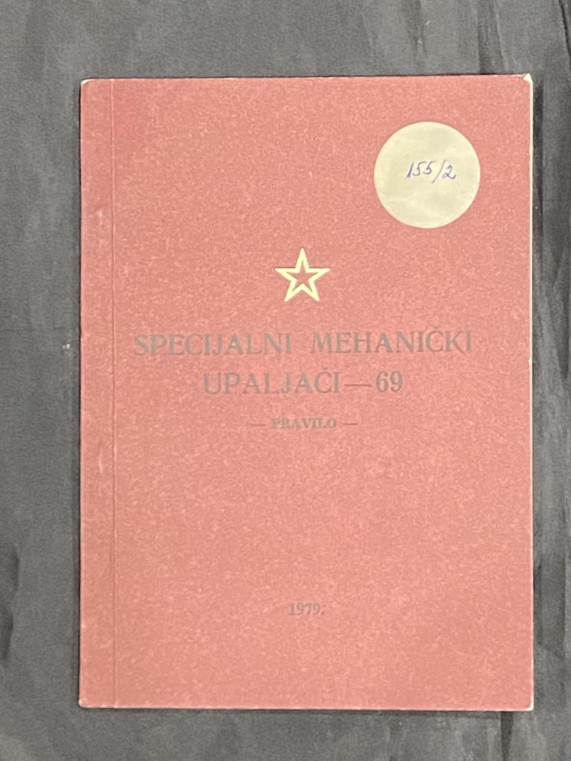 SERBIAN SPECIAL MECHANICAL IGNITION LIGHTERS MANUAL
