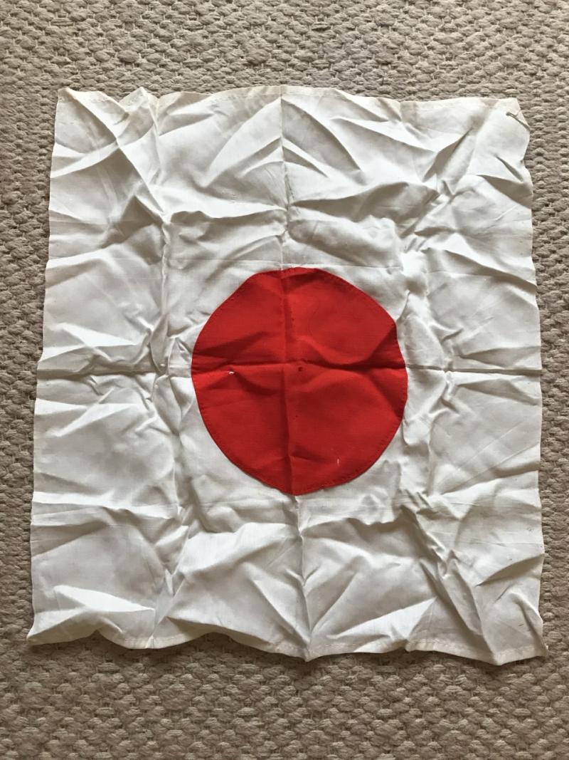 WW2 Japanese Cloth