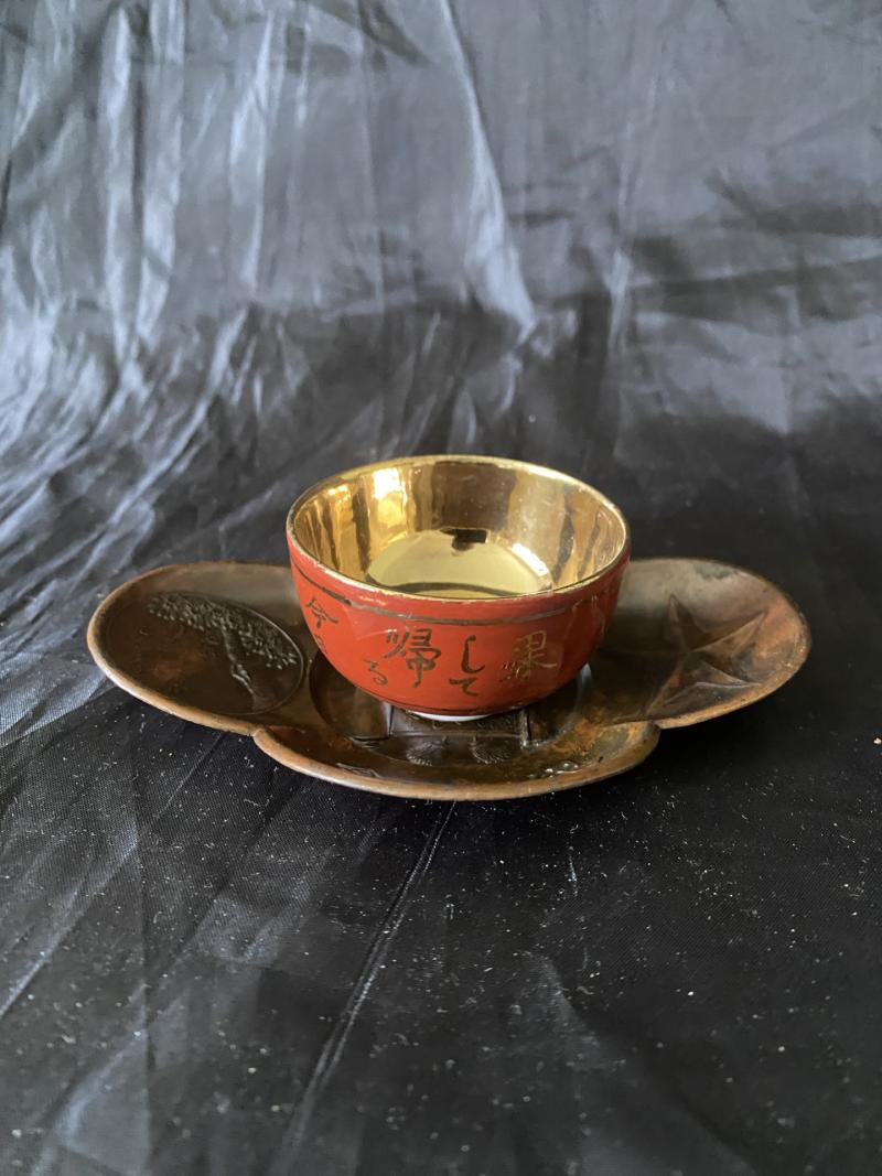 RARE GOLD TYPE WW2 JAPANESE ARMY SAKE CUP AND DISH