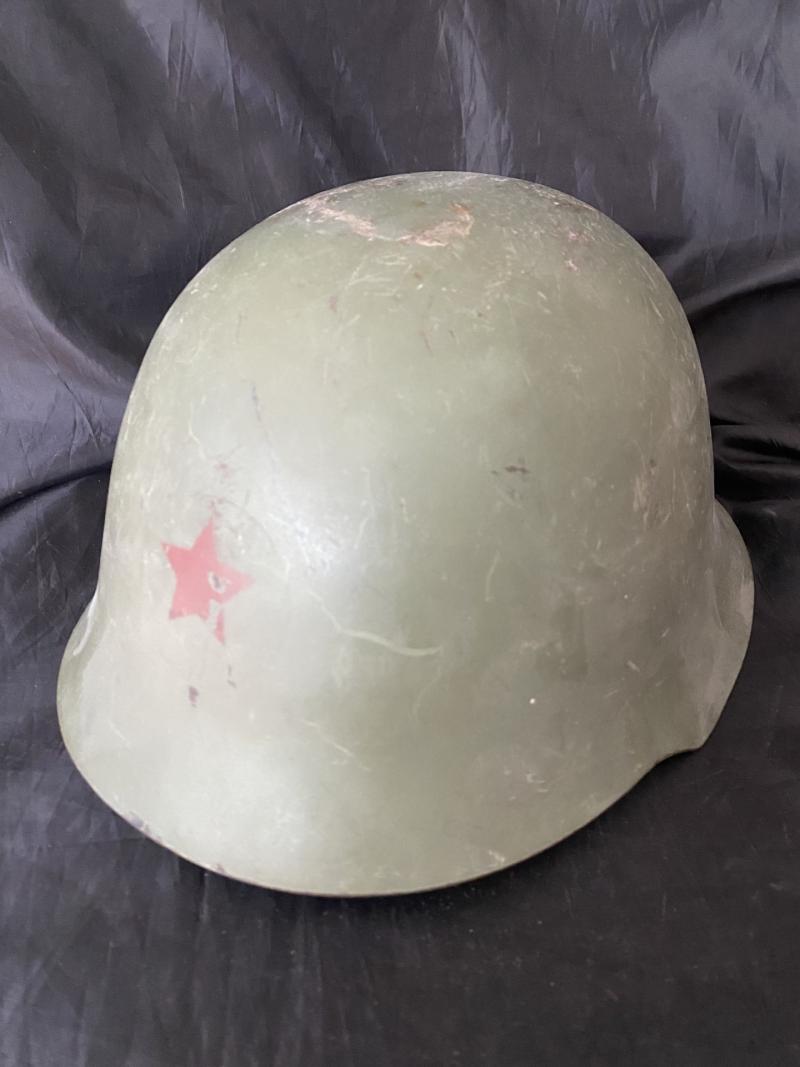 YUGOSLAVIAN NE44 HELMET