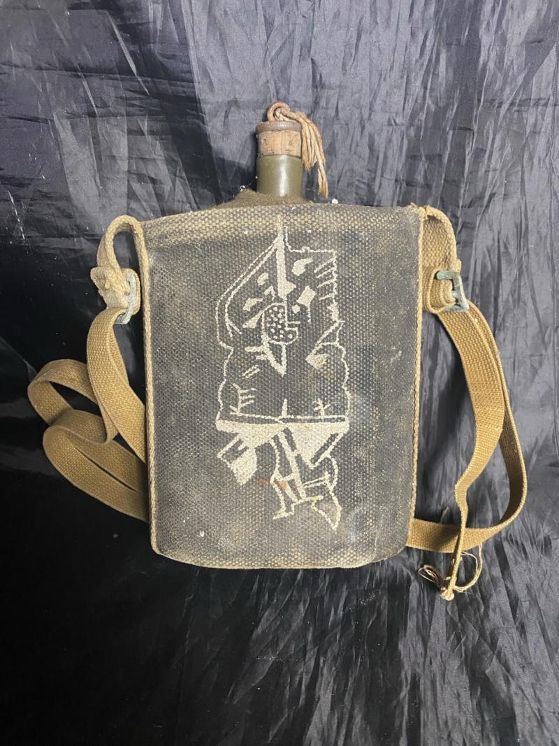 WW2 BRITISH MKVI WATER BOTTLE AND SLEEVE CARRIER