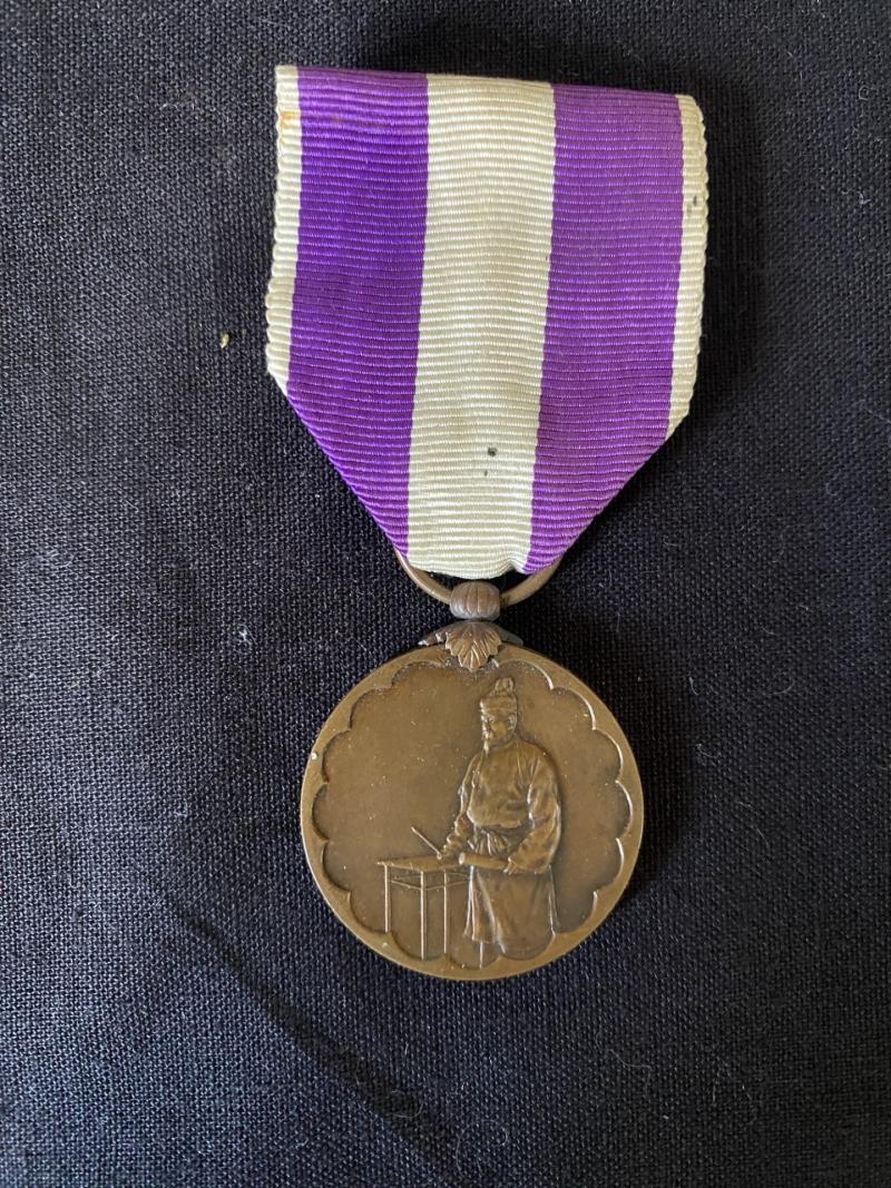 JAPANESE 1920S 1ST NATIONAL CENSUS MEDAL