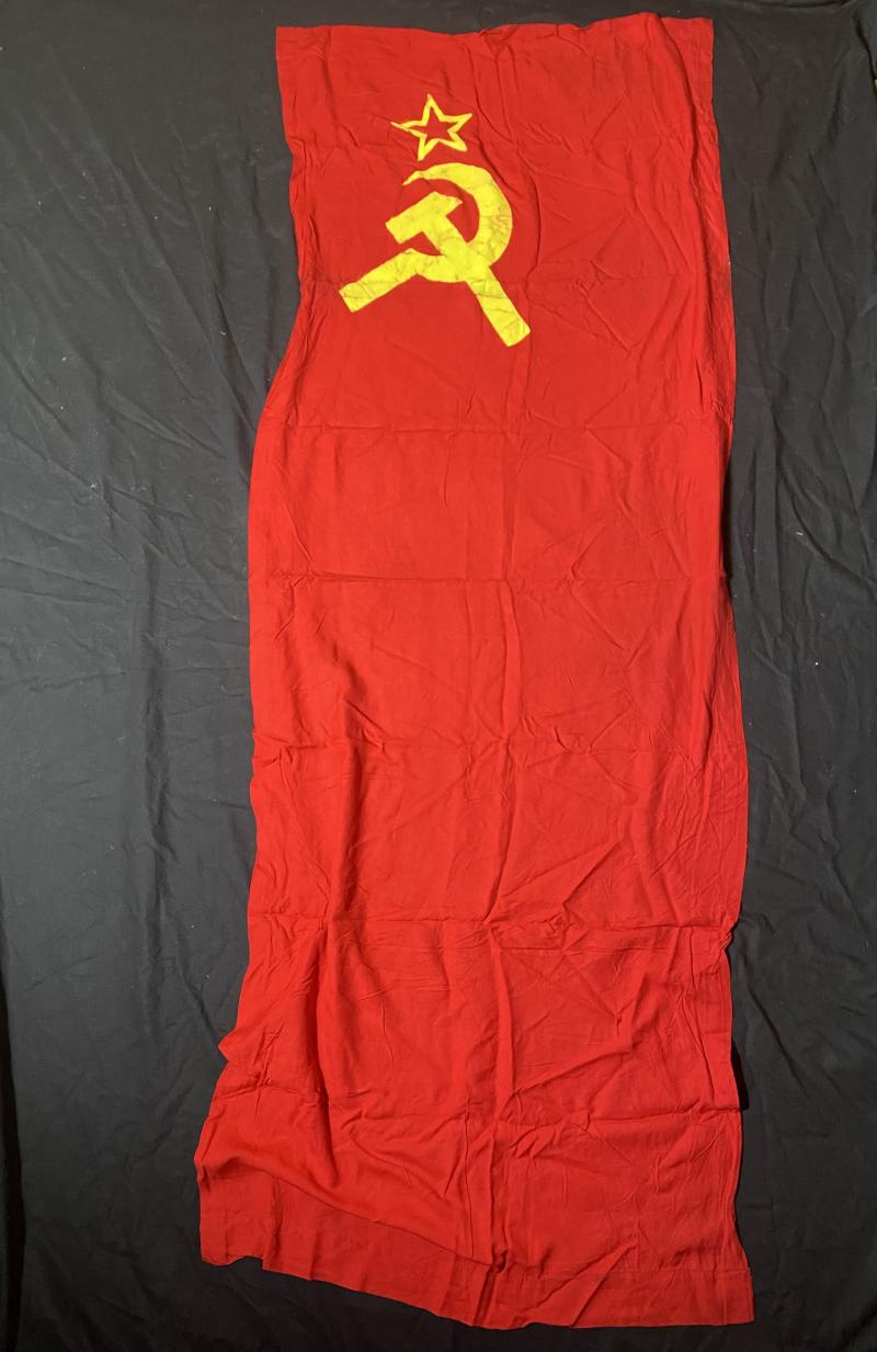 SOVIET FLAG BANNER (24X66 INCHES)