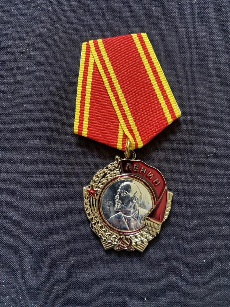 SOVIET ORDER OF LENIN MEDAL
