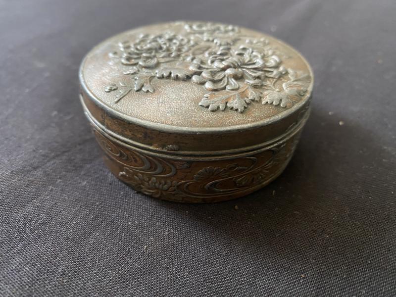 VINTAGE METAL TRINKET BOX