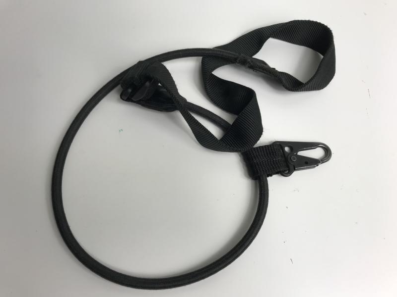 MP5 TACTICAL BUNGEE SLING