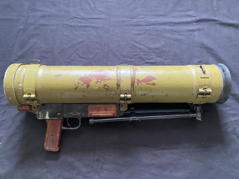 DEACTIVATED RUSSIAN RPO-A ROCKET LAUNCHER (UK DEACTIVATION)