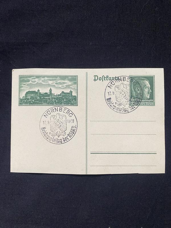 REPRODUCTION WW2 GERMAN POSTCARD