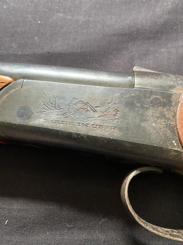 DEACTIVATED RUSSIAN BAIKAL 12B SINGLE BARREL SHOTGUN (NEW EU DEACTIVATION)