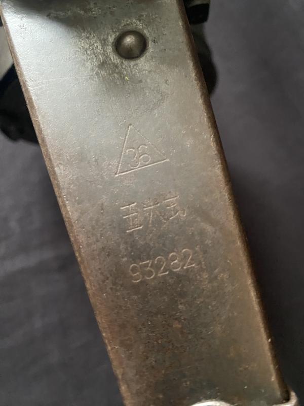 DEACTIVATED CHINESE RPD 7.62 LMG (UK DEACTIVATION)