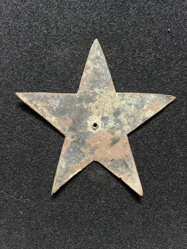 WW2 RUSSIAN TRENCH ART STAR