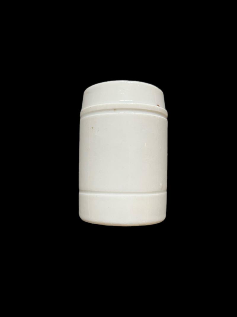 WW2 GERMAN MEDICAL CUP