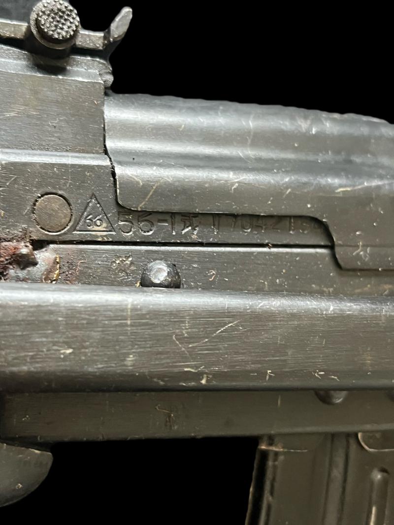 DEACTIVATED CHINESE TYPE 56-1 ASSAULT RIFLE (UK DEACTIVATION)