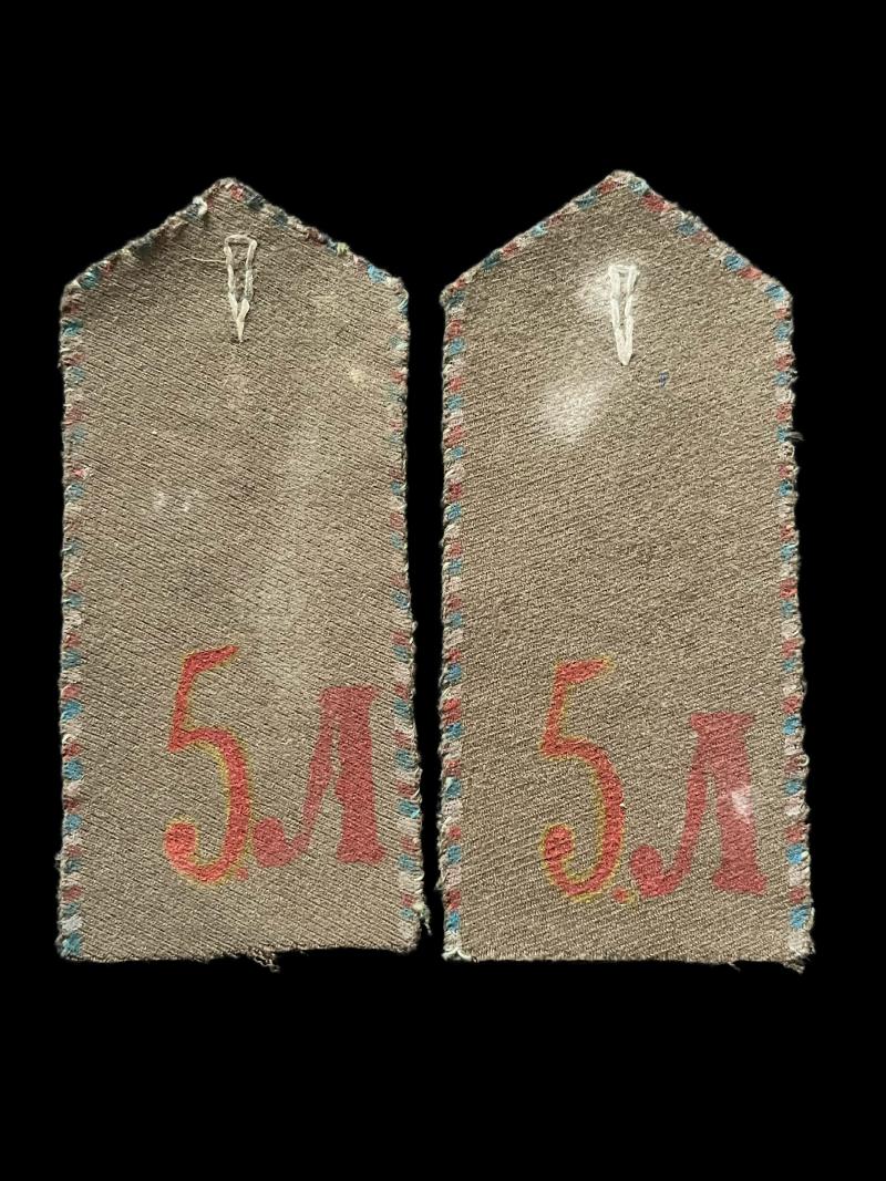 REPRODUCTION WW1 IMPERIAL GERMAN SHOULDER BOARDS