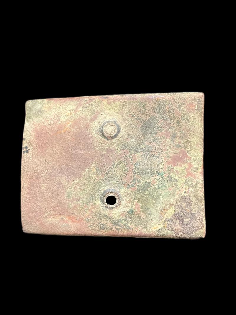 RELIC WW2 GERMAN BELT BUCKLE